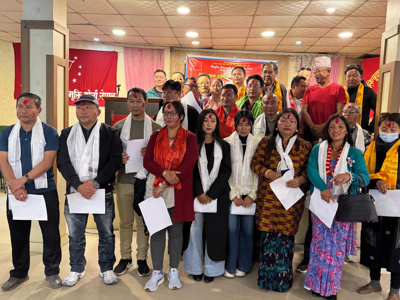 नेकपा माओवादी केन्द्र सम्बद्ध लिम्बुवान राष्ट्रिय मुक्ति मोर्चा नेपाल उपत्यका नयाँ कमिटी गठन प्रमुख अतिथि पूर्व सभामुख अनसरी घर्ती मगर, विशेष अतिथि राष्ट्रिय सभा सदस्य सुरेश आले मगरको ।